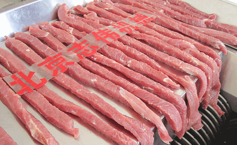 ZW-682大型切肉片、肉條機(jī)